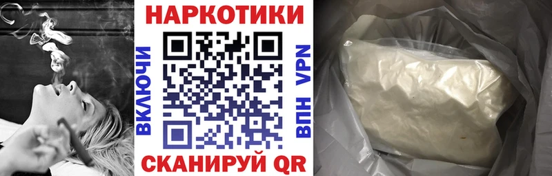 Магазины продажи наркотиков Питкяранта А ПВП  COCAIN  Гашиш  АМФ  Бошки Шишки  ГЕРОИН  Меф мяу мяу  Псилоцибиновые грибы 