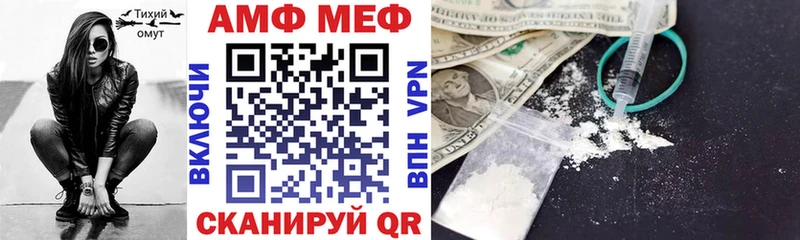 АМФ Premium  Питкяранта 