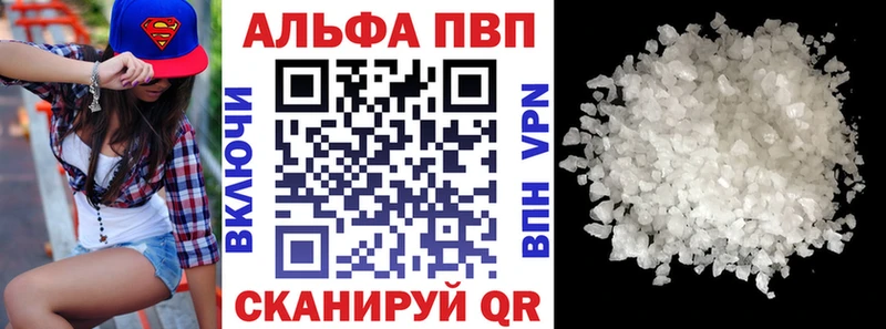 МЕГА зеркало  маркетплейс как зайти  Питкяранта  А ПВП крисы CK  наркошоп 