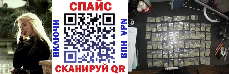 Бутират 99% Питкяранта