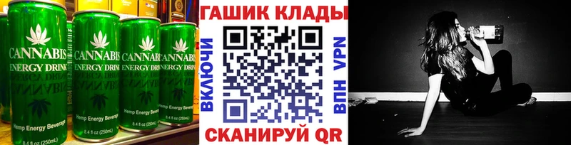 hydra маркетплейс  купить закладку  Питкяранта  Canna-Cookies марихуана 