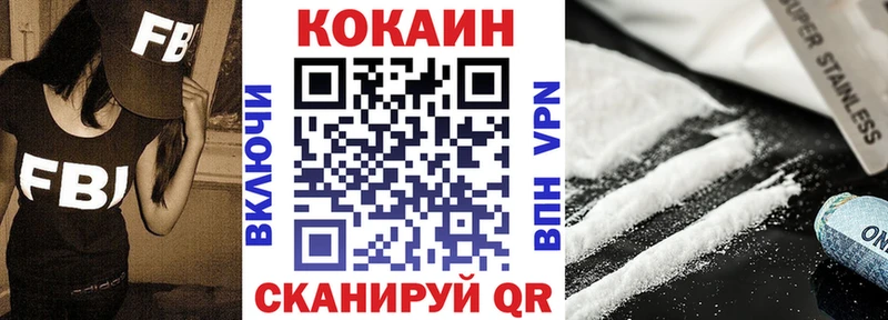 blacksprut рабочий сайт  хочу   Питкяранта  COCAIN 97% 