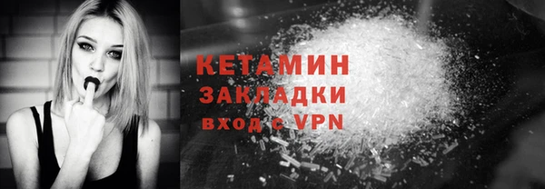 мефедрон VHQ Надым