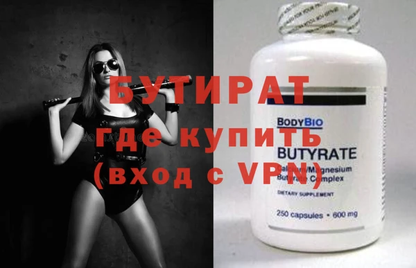 амф Тихорецк