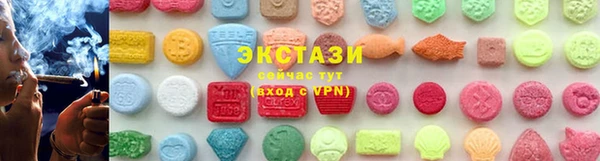 прущий лед Заполярный