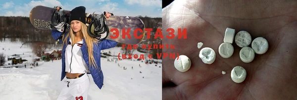 мефедрон мука Гусиноозёрск