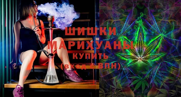 гидра Тобольск