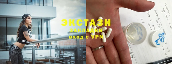 мефедрон VHQ Надым