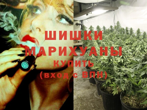 мефедрон VHQ Надым
