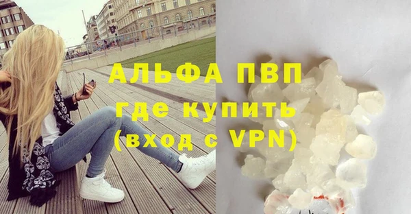 мефедрон VHQ Надым