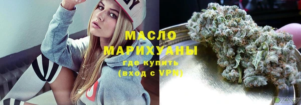 прущий лед Гусь-Хрустальный