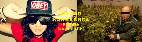 ALPHA PVP Тихвин