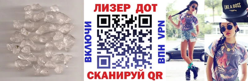 Лсд 25 экстази ecstasy  Питкяранта 
