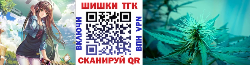 Каннабис семена  Питкяранта 